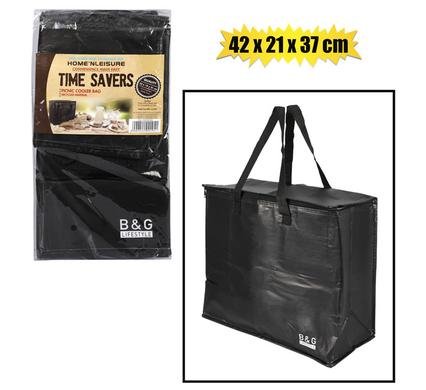 Cooler bag 42x21x37cm black