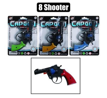 Gun hand cap 8 shot super gun