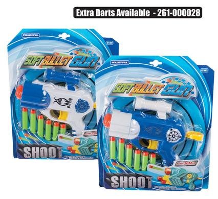 Gun foam dart, 7pc asstd 21cm