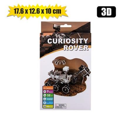 Puzzle 3d board curiosity 17.6x12.6x10cm