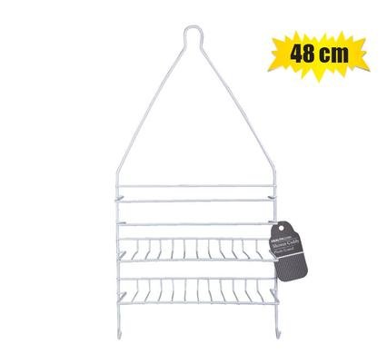 Shower caddy mtl pl-coated 48cm
