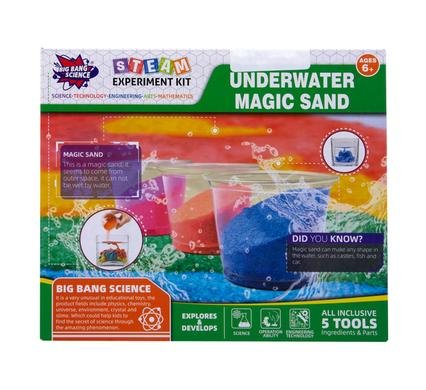 Edu experiment underwater magic sand