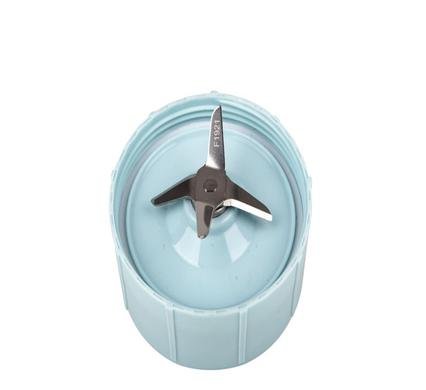 Nutribullet baby cross blade