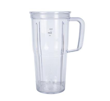 Nutribullet 2.0 700ml handled travel cup