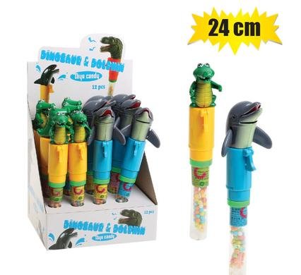 Sweet novelty hs animal 24cm 10g